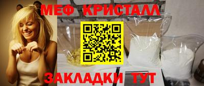 дживик Пыть-Ях