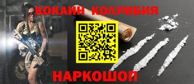 дживик Пыть-Ях