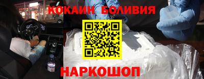 дживик Пыть-Ях