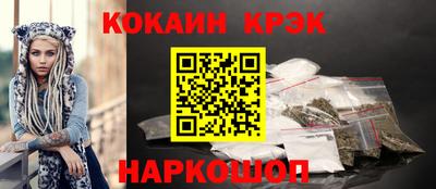дживик Пыть-Ях