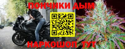 дживик Пыть-Ях