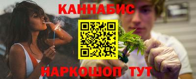 амфетамин Партизанск