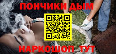 мдма Пушкино