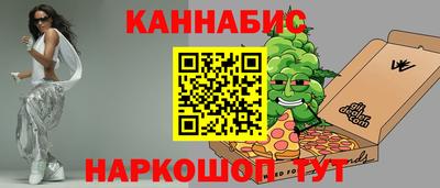 мдма Пушкино