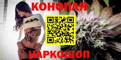 амфетамин Партизанск