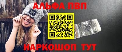 мдма Пушкино