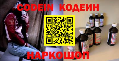 гашиш Первоуральск