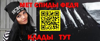 мдма Пушкино