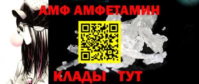 мдма Пушкино