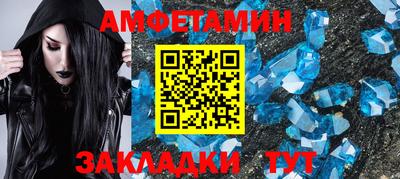 гашиш Первоуральск