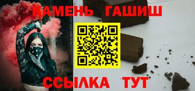 мдма Пушкино