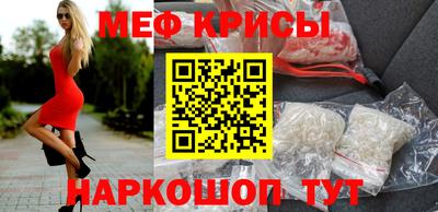 мдма Пушкино