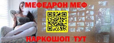 мдма Пушкино