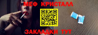 дживик Пыть-Ях