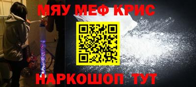 PSILOCYBIN Пенза