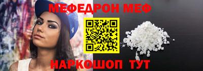 гашиш Первоуральск